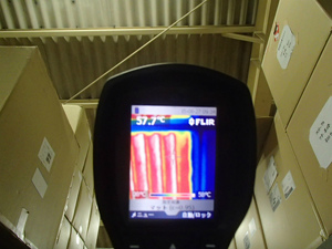 オガサ製工が修理する前の室内温度