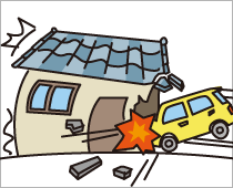 車に衝突されたのイラスト